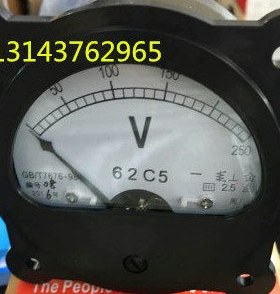 直流电压表62C5-250V 300V 450V 500V 600V 62C6