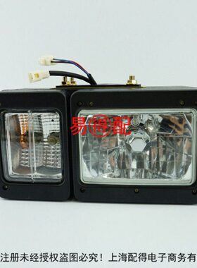 前灯 36N配件N C30 8550大灯850 55E大灯柳工 C组合85装载机铲车