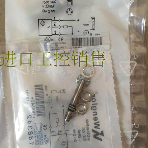 RO88PD3， SA250-P24，SB777，SD983威格勒接近开关传感器