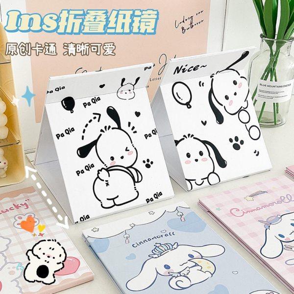 可爱折叠化妆镜女便携台式小镜子学生宿舍桌面可立大号清赵之孙,节庆用品/礼品,文化创意化妆镜,淘宝优惠券,粉丝福利购,淘宝优惠卷