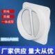 止回阀宝止逆阀公共防通用歌烟森回防油烟集成灶防 180道烟烟厨房