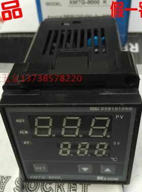 KEYANG科洋仪电XMTG-8000 K系列 B8081T47JOC 电子智能温控仪