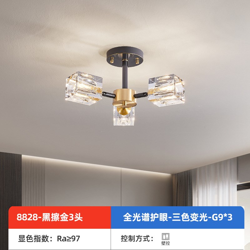 灯饰轻奢全铜水晶吸顶灯u现代简约书房间卧室创意走廊过道灯具