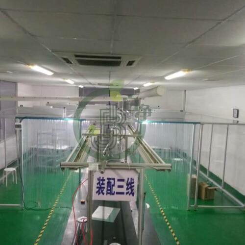无尘净化洁净棚铝型材可拆卸简易工作棚无尘室局部百级千级无尘棚