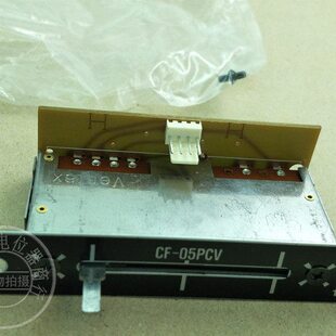 原装Vestax CF-05PCV 横切 竖推子电位器 带板 威士达