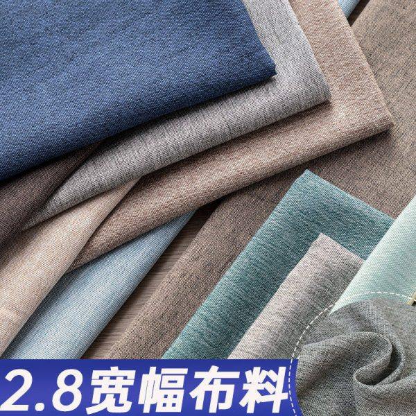 沙发布布料自己做2.8米宽幅沙发布料面料细亚麻布料加厚棉麻窗帘,居家布艺,海绵垫/布料/面料/手工diy,淘宝优惠券,粉丝福利购,淘宝优惠卷