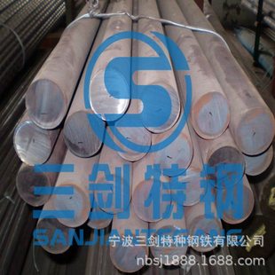 现货1215易切削钢 1215冷拉易车铁圆钢 1215钢板 三剑 规格齐