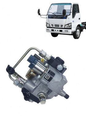 配件60庆铃大K 国四发电机高压柴油泵P泵五十铃04K60原厂油泵0H1