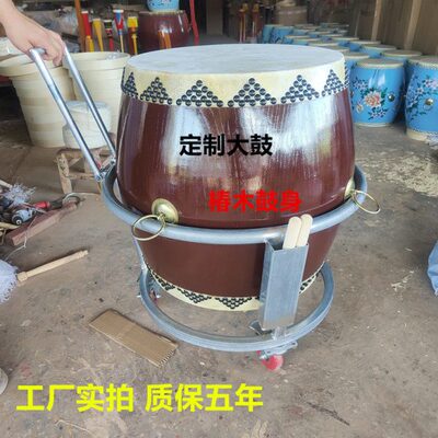 鼓原木大鼓架子  椿 坯鼓堂鼓白 鼓 民间办事 鼓木牛皮鼓定制战鼓
