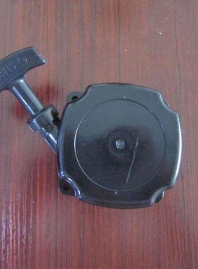 汽油机草T43打0发动机器配件割灌机T动冲50UTB43U二 动TB启程启器