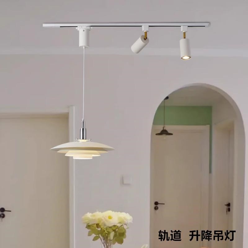 北欧可升降现代简约n创意餐厅餐桌饭厅轨道可移位置轨道飞碟灯吊