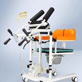 辅助机偏瘫移位器人床电动老年人起身移位升降器护理卧家用瘫痪病