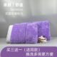 浴巾小枕巾擦丝抗菌亲肤防滑吸水速干婴儿男女旅行毛巾发巾台湾微