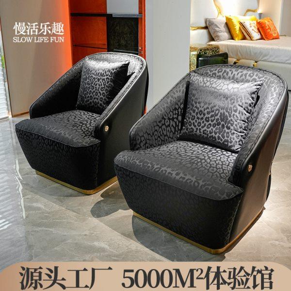单人沙发意式轻奢客厅豹纹布艺休闲椅Inanda沙发cavalli,住宅家具,布艺沙发,淘宝优惠券,粉丝福利购,淘宝优惠卷