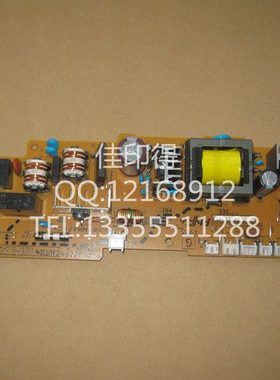 全新原装京瓷FS-1130/1030/1135/1035MFP电源板供电电路板