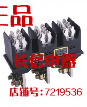 接插件Z5一次3插座CT Y5A30A0插件主A4025056-电路--C-AY--12B动