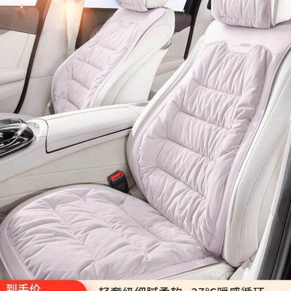 2023新款汽车坐垫冬季保暖加热座垫毛绒车垫子四季通用座椅套女士