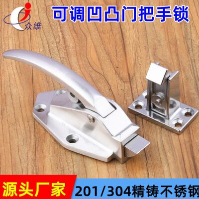 不锈钢烤箱门锁 烘箱把手 烤箱拉手锁 冷柜门扣蒸柜试验箱拉手