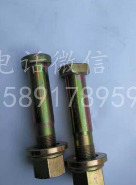 后件 陕汽延轮S螺丝X21螺栓0 250 9汽配SX21K于陕50安 适用
