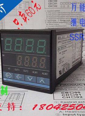 M-M1- NCD1N*N温控仪K- 10N100-N K20 FNCDCD*10 F2A1G