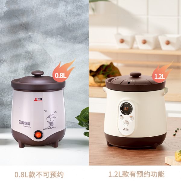三源紫砂锅迷你电炖炖锅电炖蛊电炖锅砂锅陶瓷小炖锅煲汤煮粥家用