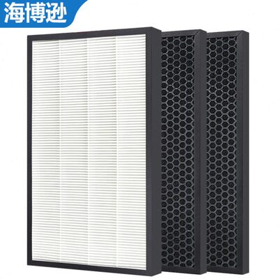 适配TIPON汉朗空气净化器过滤网TIFI01-B/A滤芯KJ210F-TIFB活性炭