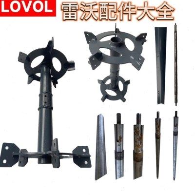 雷沃RG70收割机配件原厂风机轴风机支架风机叶片,农机/农具/农膜,农机配件,淘宝优惠券,粉丝福利购,淘宝优惠卷