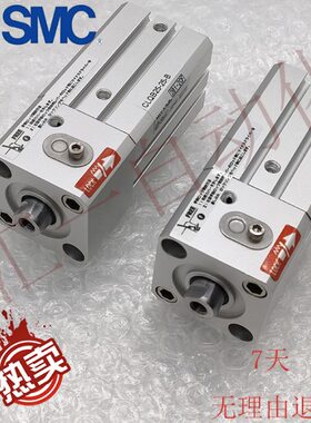 带锁32型40CD气缸 25A0-6QBL8CDBQLQB-薄DM 050CL10---20---SMC3