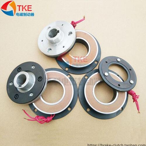 0.6kg1.5kfg2.5/5/10/20/40NM24V法兰片单片干式通电电磁制动器