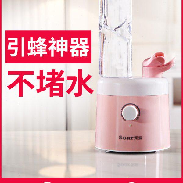 静音迷你家用便携矿泉水索爱小型面加湿器大雾量办公室桌瓶引蜂