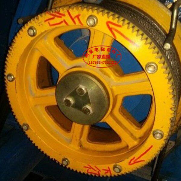 -磁曳引-曳引快速360电梯电梯配件同步四川6电梯轮机永主机轮8