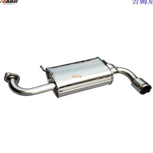 ABG 吉姆尼改装排气管 不锈钢汽车尾段S鼓尾喉跑车声浪 动力后段