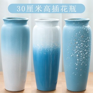 水培绿植现代简约特大号花瓶陶瓷客厅插花干花装 S饰摆件电视柜蓝