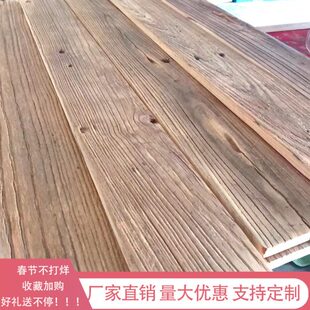 复古茶几怀旧老榆木门板吧台隔断踏板原木实木板大板桌茶桌书架