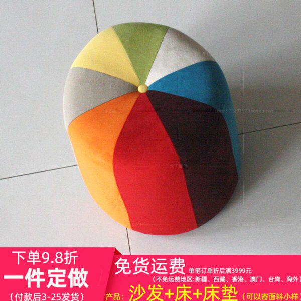 工厂一件定做时尚彩色拼色沙发凳百搭卧室衣贸间梳妆凳布艺坐凳