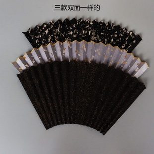 华风斋洒金扇面蓝底黑洒银鱼子金灰底双色金9.5寸16方扇面