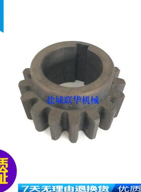 .沈阳  W箱 溜061L C35Z110 孔板C 车床WM360273712 35φ61齿轮5