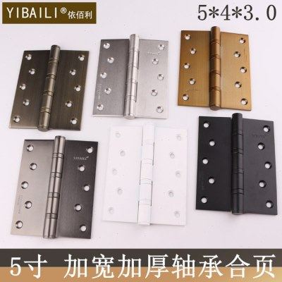 精品依佰利黑色合页门铰链加厚加宽5*4*3.0进口轴承超静音5寸,基础建材,轴承合页,淘宝优惠券,粉丝福利购,淘宝优惠卷