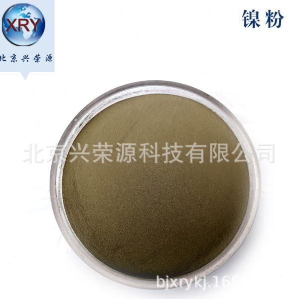 纯镍粉99.7% 300目 金属镍粉 激光熔覆镍粉 Ni粉,金属材料及制品,金属粉末,淘宝优惠券,粉丝福利购,淘宝优惠卷