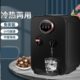 桌上mini烧水器人即饮加热便携式 宿舍热水机一饮水机饮水机矿泉水