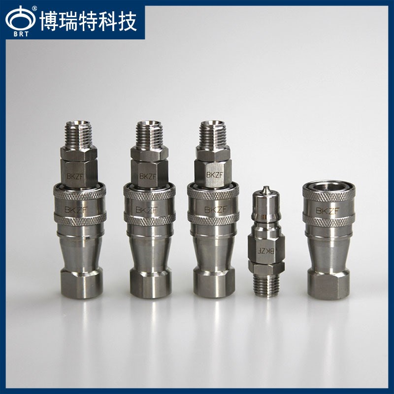 BKZF型【304不锈钢】 1q5Mpa推拉式快速接头(M14*1.5 or 1/4NPT)