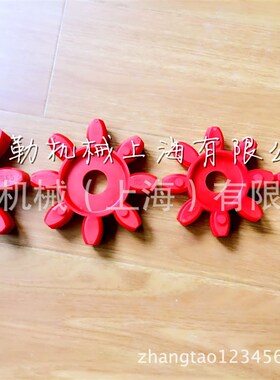 实心弹性体/梅花联轴器减震胶圈八角星形E塊GS38/ES42/48红色黄色