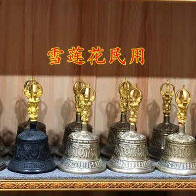 藏式九股金刚铃杵 尼泊尔手工  金刚法铃高18cm 送铃套