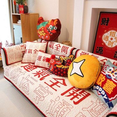 敏顺新中式沙发垫子国潮文字沙发盖布四季通用防滑沙发套罩坐垫,居家布艺,沙发垫,淘宝优惠券,粉丝福利购,淘宝优惠卷