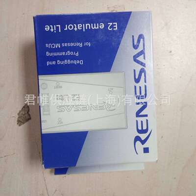 价格需核实  Renesas    烧录器    E2 Lite