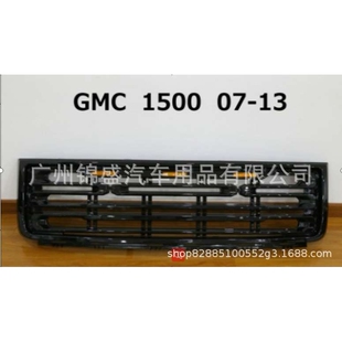 grille for GMC  07-19 GMC中网