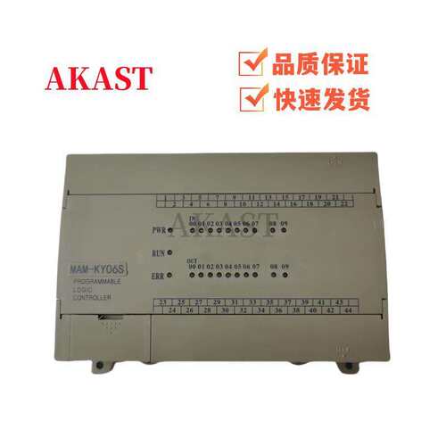 螺杆空压机电脑控制器MAM-KY06S/KY02S/KY12S主控器浪潮红五环