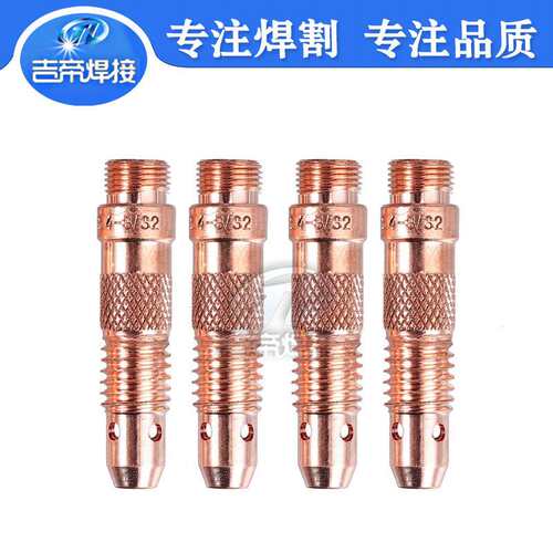 37PCS 氩弧焊钨针TIG焊接配件瓷嘴导流体用于WP17/18/26钨极夹