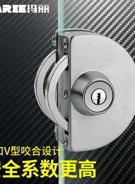3YV54TF1玻璃门锁免开孔办公室单开不锈钢月牙锁具商铺无框推拉门