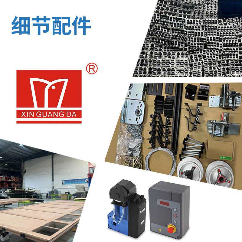 欧式复古铝合金防木高定款车库门远程遥控电动高端别墅实木车库门